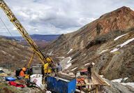 Australia based White Rock Minerals, Sandfire Resource exploration Alaska