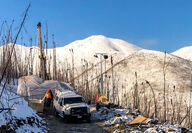 Winter 2020 drilling West Pogo gold project Goodpaster Mining District Alaska